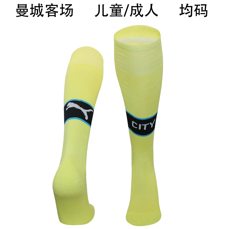 AAA Quality Manchester City 24/25 Awat Green Soccer Socks
